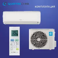 QUATTROCLIMA QV-CA12WA/QN-CA12WA